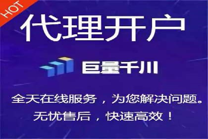 化妆品行业SEM推广：精准定位女性用户